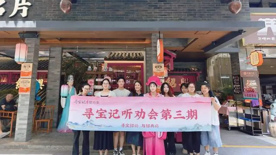 打造“招牌菜”、升级“打卡点”、区分“双赛道”，寻宝记第3期听劝会收获满满