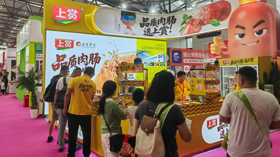 上赏亮相郑州火锅食材展，匠心品质获赞誉