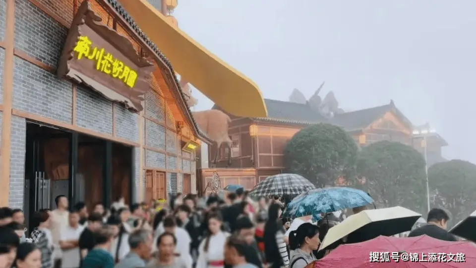 山岳型景区如何增收？这样干，客流翻倍