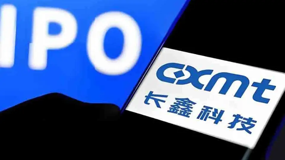 长鑫科技科创板IPO遭弃购超六成股份