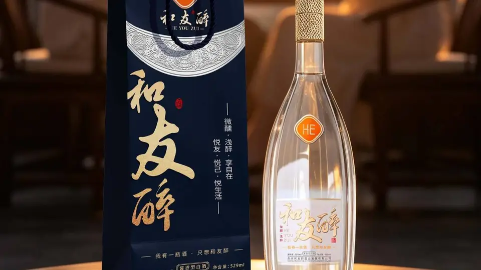 卸下应酬包袱 和友浅酌闲谈才是中年最该有的松弛相聚