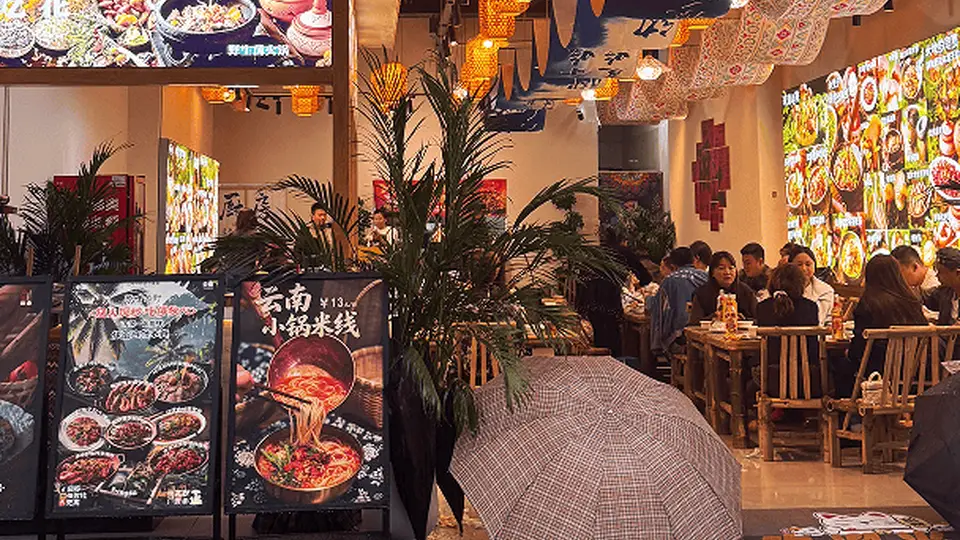 2026丽江古城美食寻味计划：跟着活动标准解锁滇味，避开预制菜陷阱