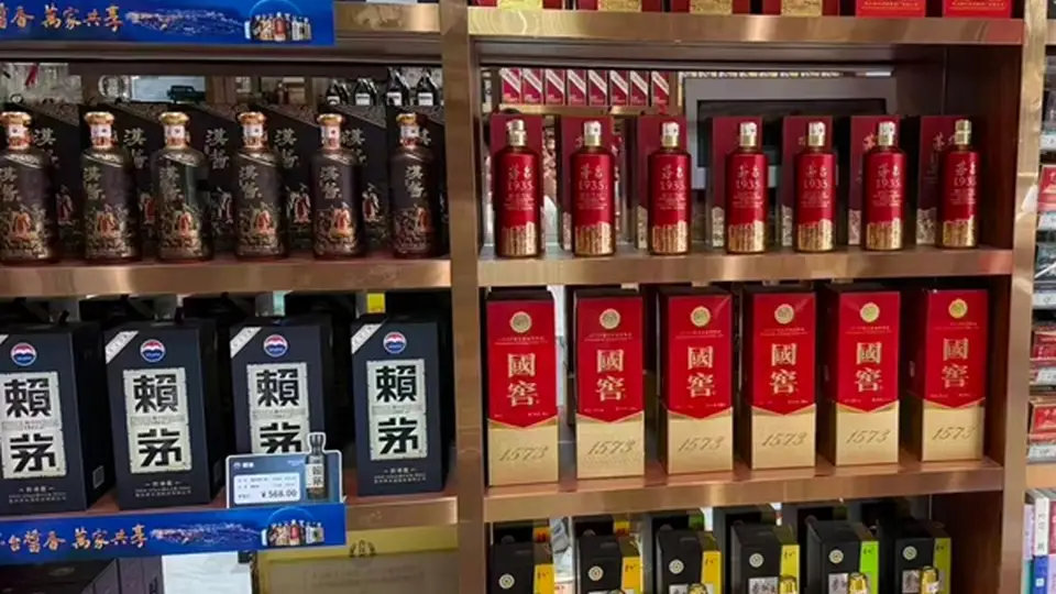 深圳老酒回收选哪家?跟着参与式经验挑对专业服务商
