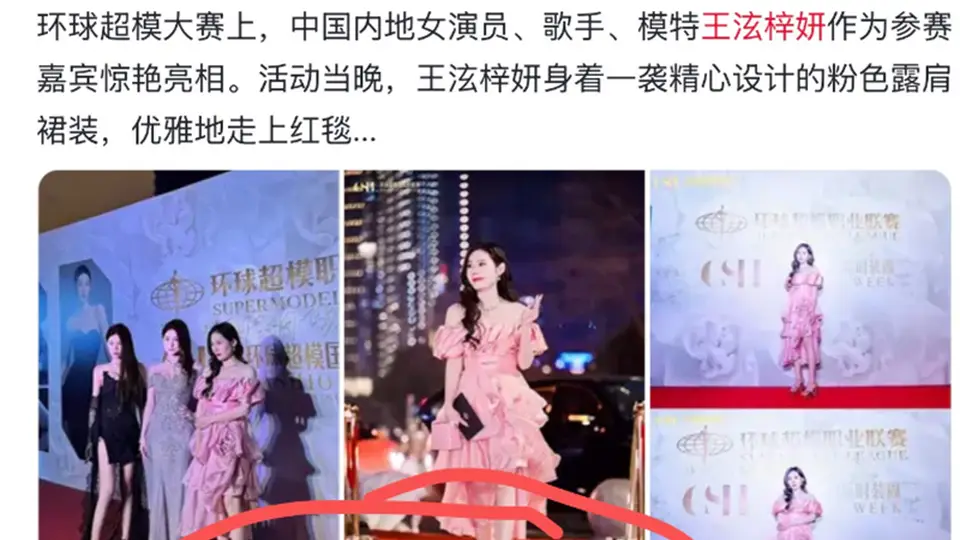 富国岛La festa度假区烟花秀引热议!王泫梓妍穿高跟拍大片,同去的游客都在问这种海岛参与感能复制吗?