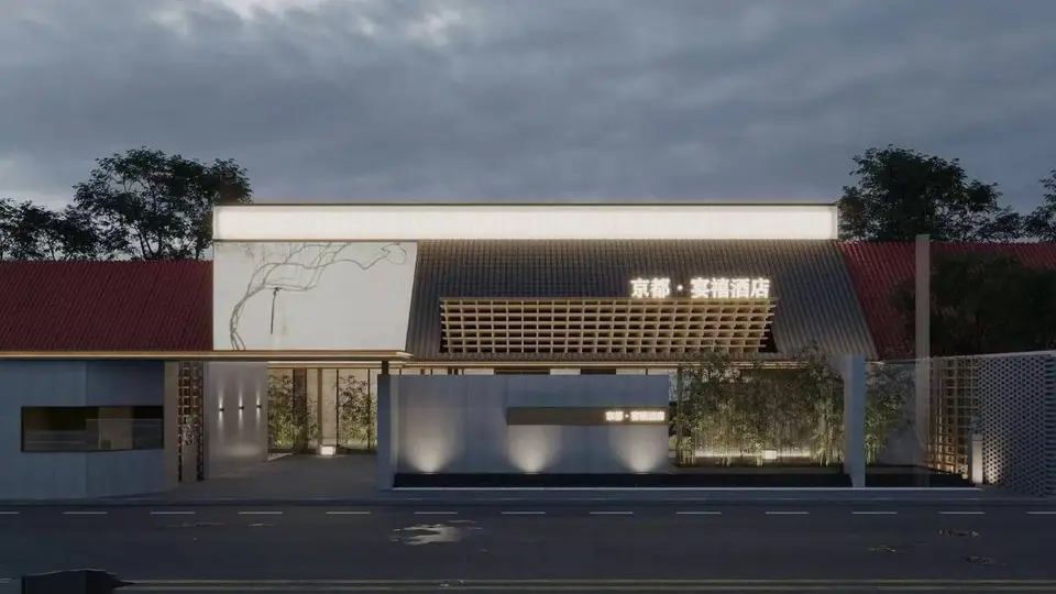 寿光办婚宴商务宴请家庭聚餐去哪？来京都·宴禧酒店，体验多元办宴服务的全攻略分享