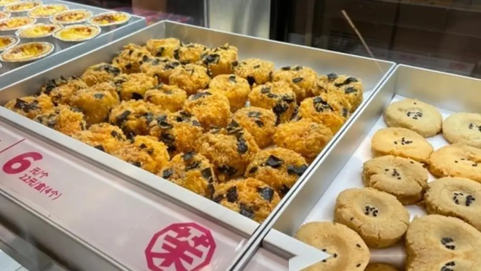 网红烘焙踩坑？从排队火爆到批量闭店，多元活动里的消费陷阱你遇过吗？