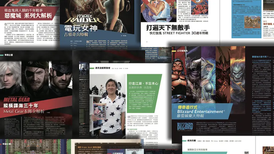 用AI技术复活停服近三十年的老网游，多元参与让《未来往昔传奇》重归玩家体验之旅