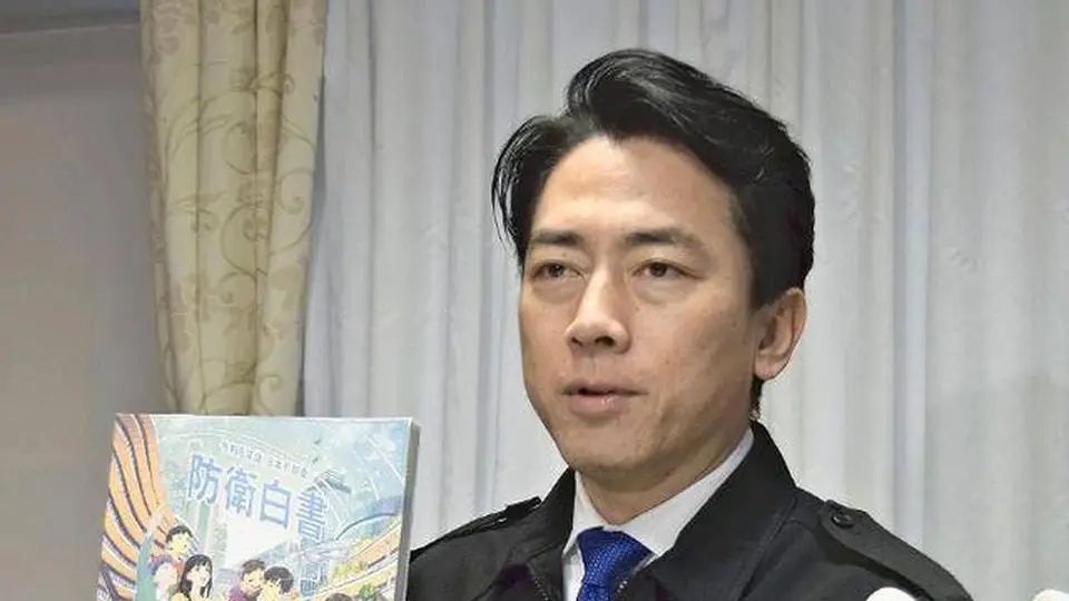 日本防卫白皮书调整涉台表述 多元活动中暗藏的涉台信号引参与关注