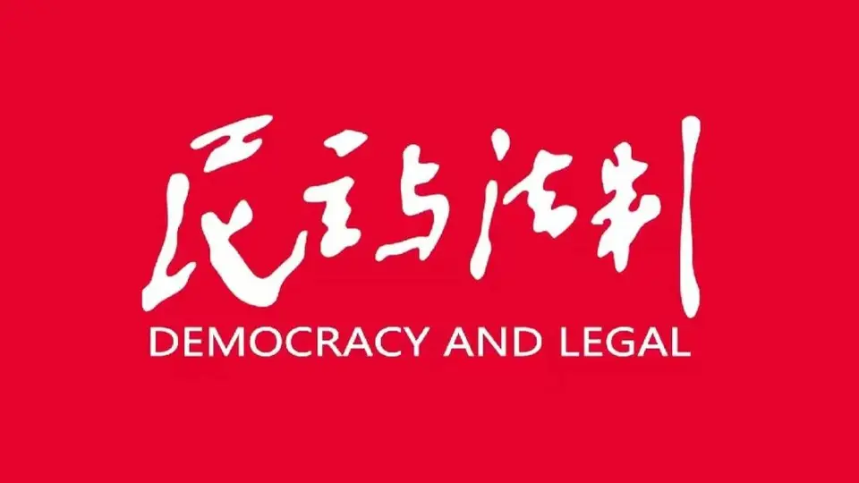 来黑龙江林区景区游玩更安心！海林公安民警清障守旅途平安
