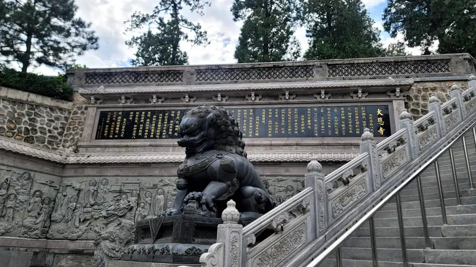 关守龙——游八大处灵光寺有感