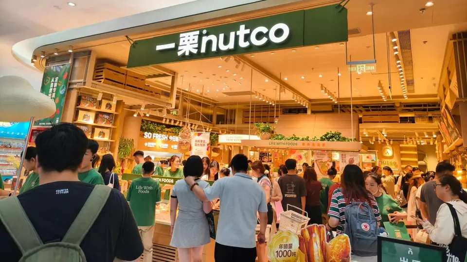 金粒门、几多全、一栗、蒲妈妈混战，谁会是新鲜零食的最终赢家？