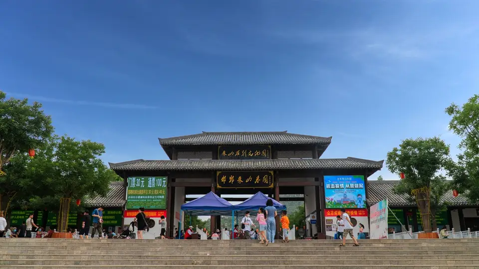 亲子近郊出行去哪 邯郸遛娃好去处