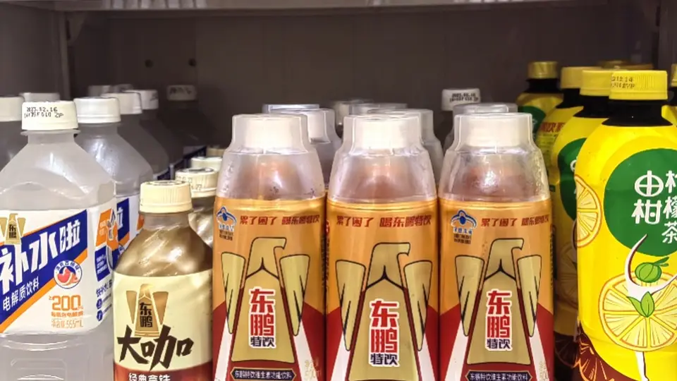 东鹏饮料澄清“老板拒喝自家产品”谣言并报警，张雪发声