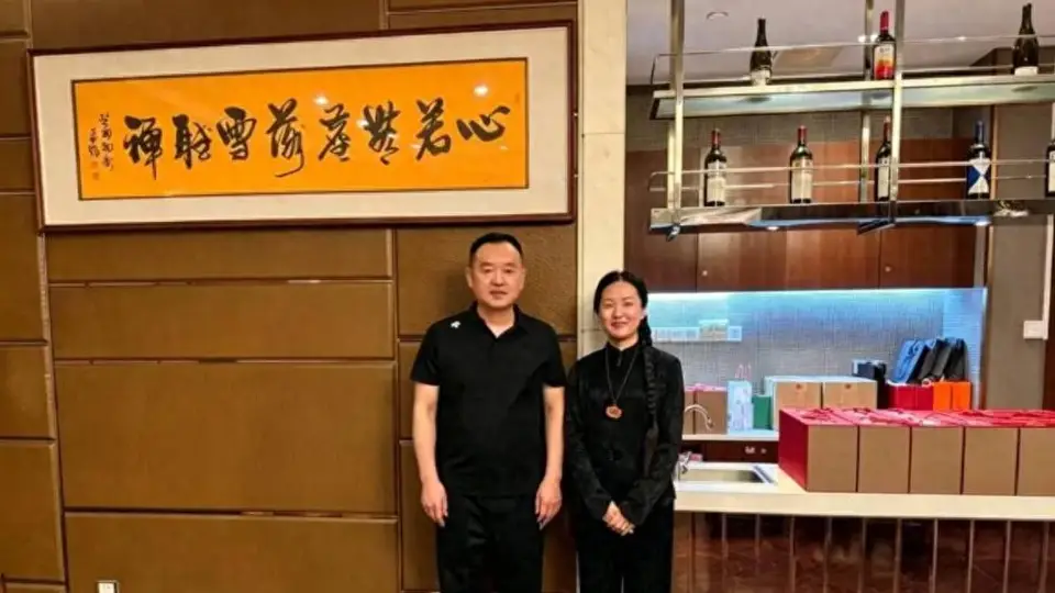 原来她才是孔令辉多次想娶的人，如今她事业有成，他51岁至今未婚