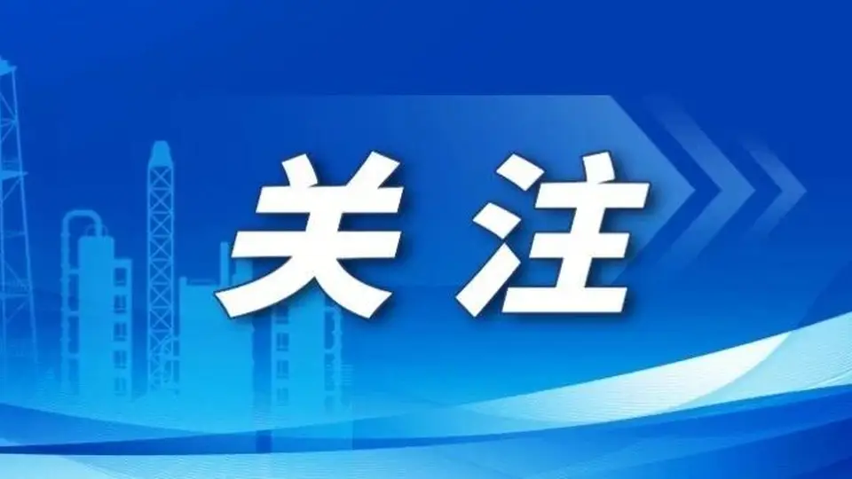 广西“人工智能＋制造”发力成势