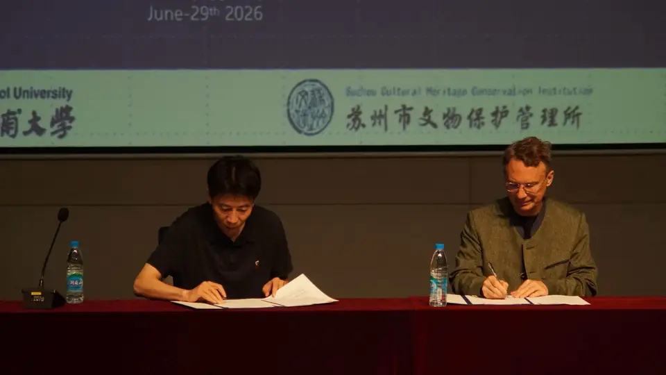 苏州文化遗产保护日主题活动顺利举办