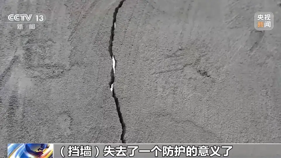 烟花厂防爆挡墙竟是空心的!谁在把“生命盾牌”当儿戏
