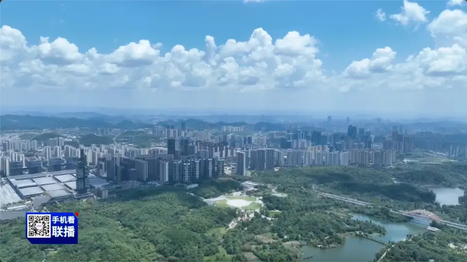 避暑之都·点亮避暑经济｜贵阳夜间经济点亮避暑消费新场景