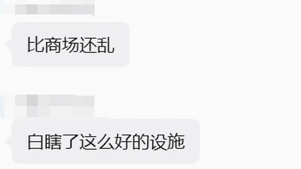 “太闹了”！深圳知名场馆被挤爆，游客：跨市赶来只能看人！