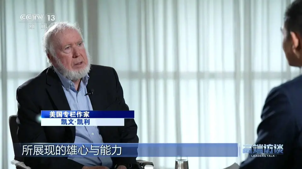 硅谷预言家谈中国芯片未来,断言5年内会做出最好芯片