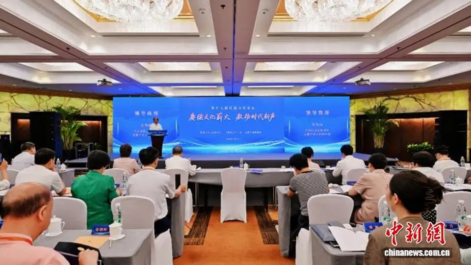 第十七届民盟文化论坛在上海举办