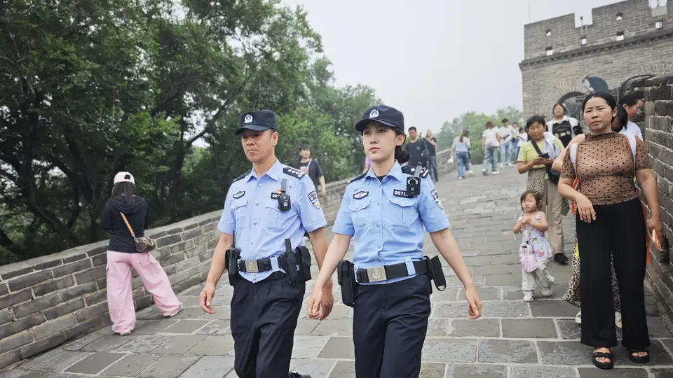暑期客流高位运行,延庆警方全方位护航八达岭长城