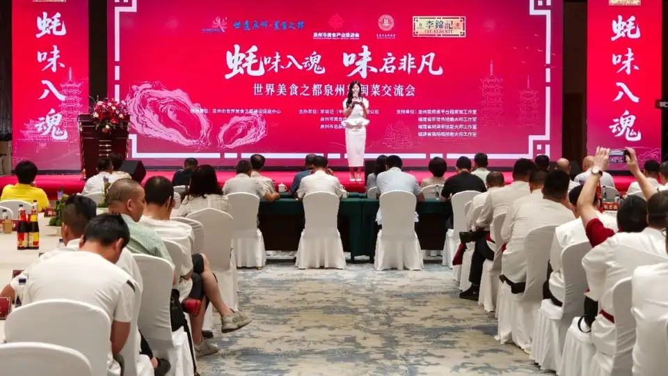 新闽菜的“植蛎固基”,蚝油里的“忘不了的味道”