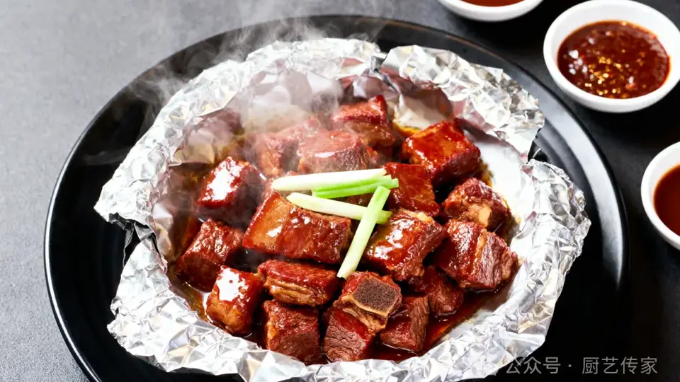 醋溜菜肴——纸包牛腩