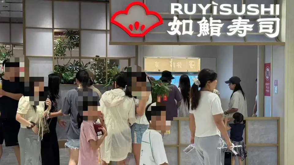 海底捞寿司华中首店落户武汉 主力产品仅售9.9元15元 日均客流量超千人
