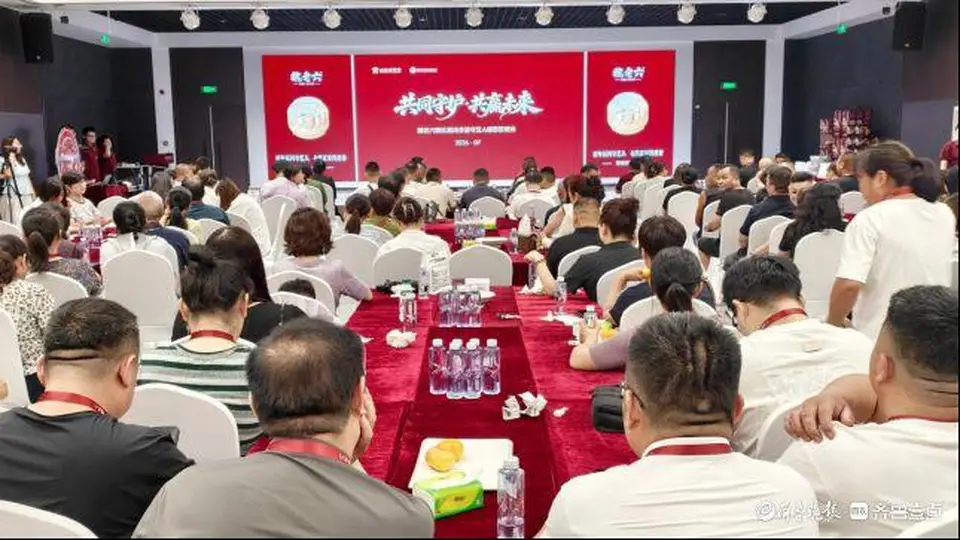 聊城魏氏熏鸡七城总代授牌 新征程开启