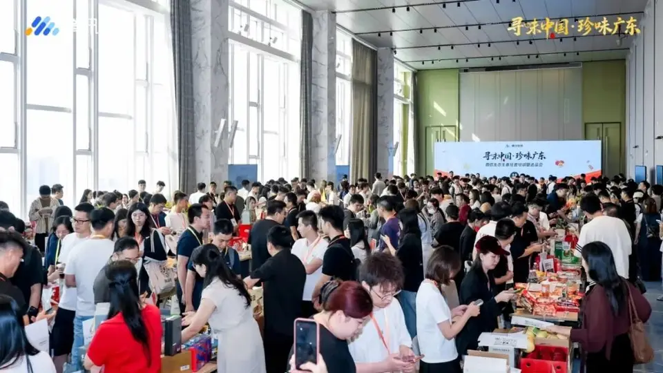 非遗美食领衔！珠海特色产品亮相“寻味中国·珍味广东”首场选品会