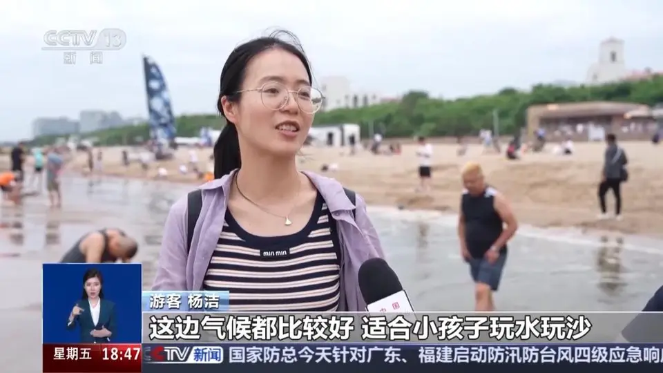 避暑好去处！河北秦皇岛迎来大批入境游客