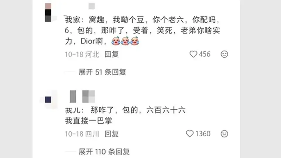 和孩子共读这套民国课本精选，沉浸式感受百年前中文藏着的真善美
