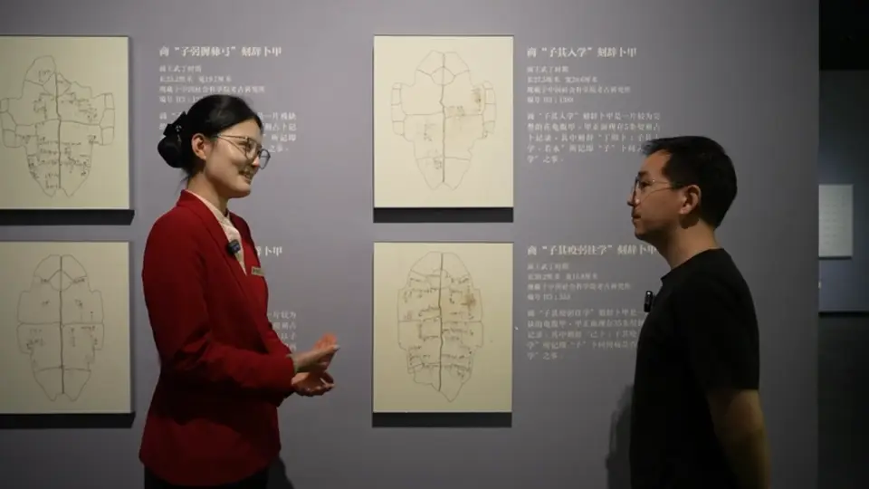 暑假逛古都安阳 来殷墟解锁文博+沉浸式双份体验