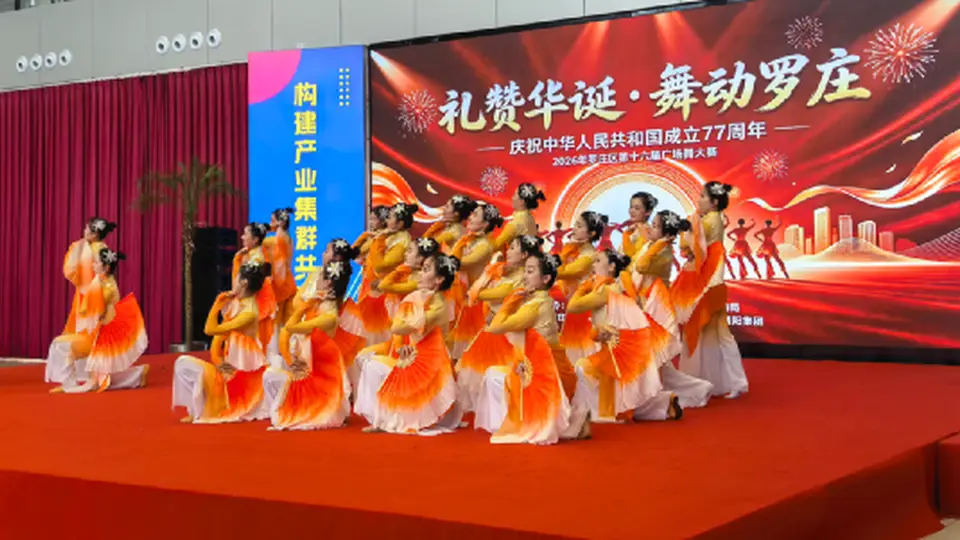 7月21日罗庄区这场广场舞大赛有200余爱好者同台竞演，现场观众直呼活力拉满