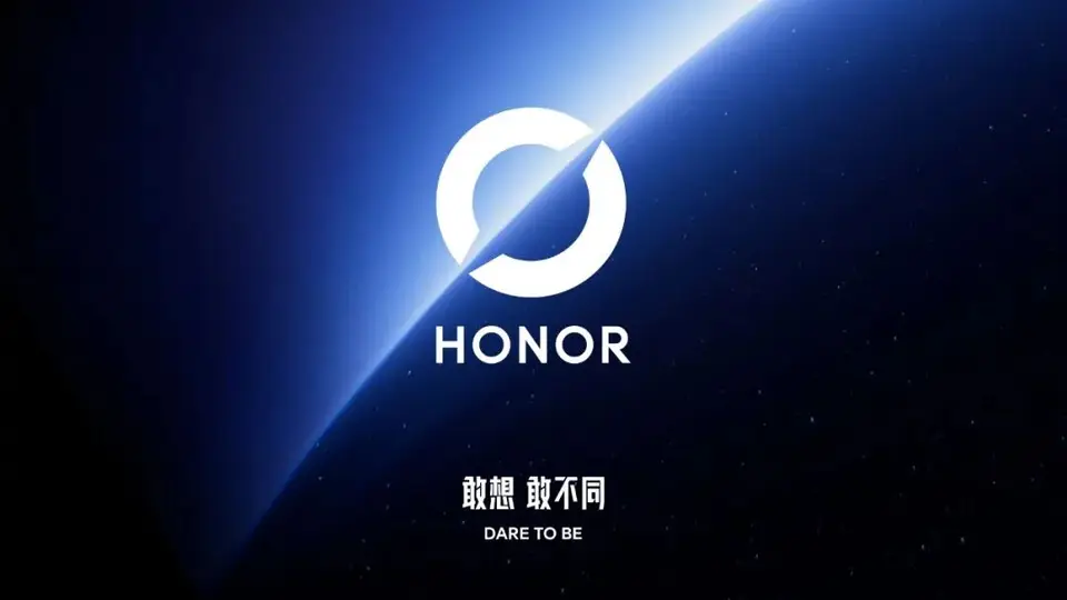 荣耀换Logo背后的AI布局 观众能否见证其破局增长