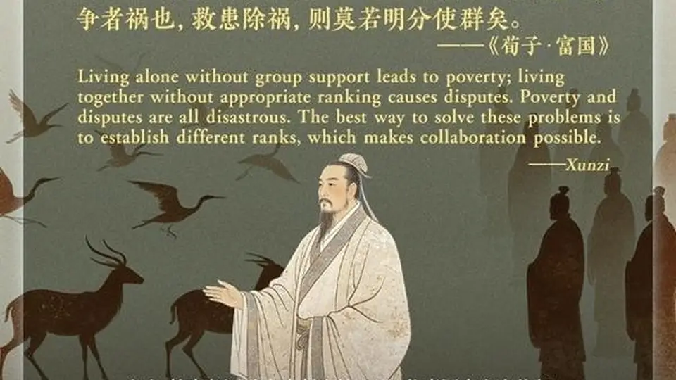 参与“文质彬彬·每日好词语”,解锁“明分使群”里的集体协作智慧