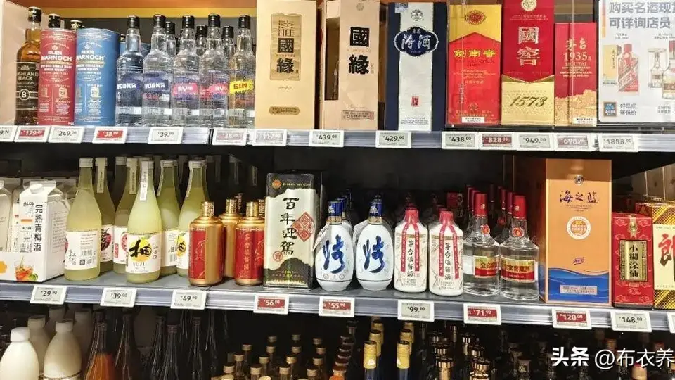 中年群体酒局消费退潮 白酒社交办事场景正遇冰期