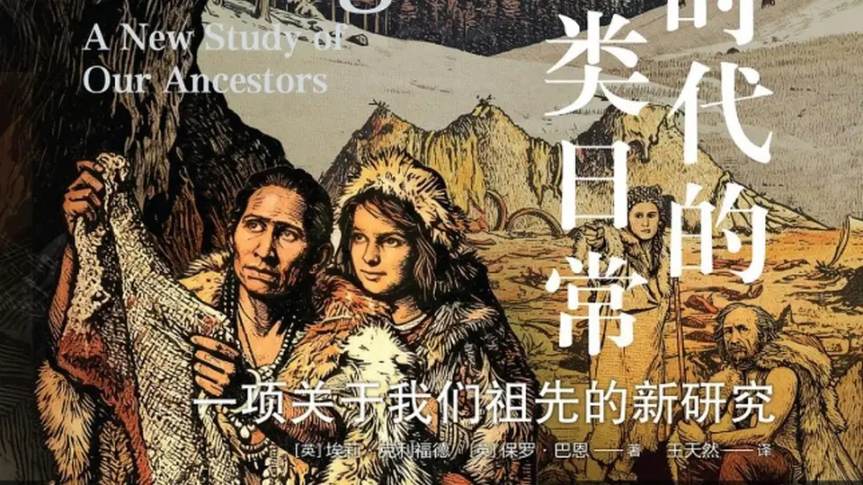 却顾所来径