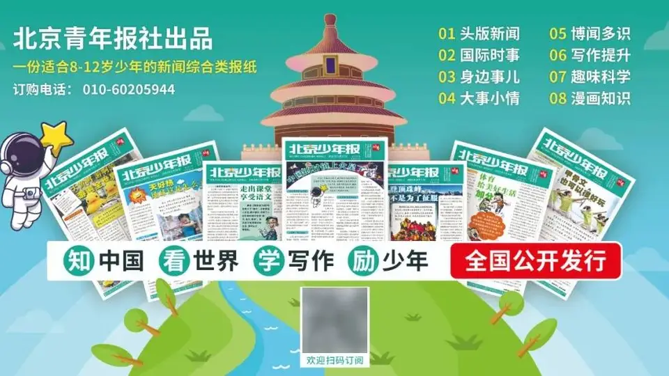 7月30日伊朗伊斯兰革命卫队以弹道导弹发起军事行动 约旦美军基地内多架F-35战机遭摧毁重创 多名相关人员伤亡