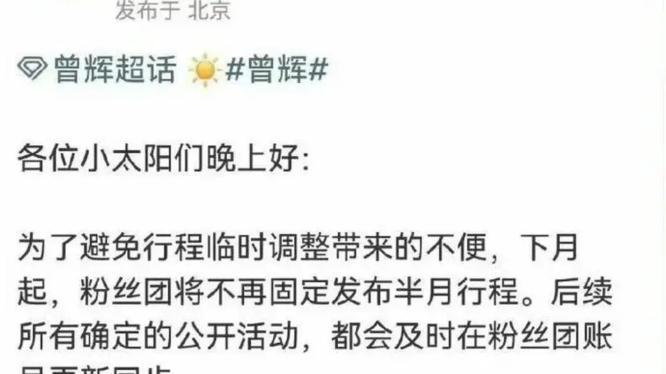 多元AI短剧赛道涌现新玩法 观众体验随每部作品迭代升级