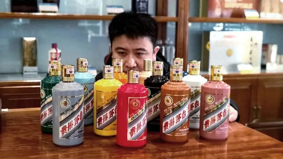 i茅台成贵州茅台核心渠道 消费者零距离参与促行业变革