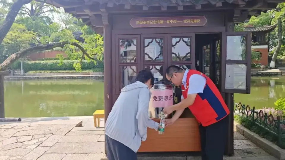 南湖湖心岛夏日清凉服务上线,多元活动与暖心举措让游客畅意游览