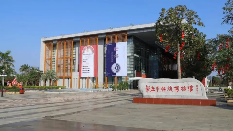 来崇左 亲手触摸非遗的鲜活温度
