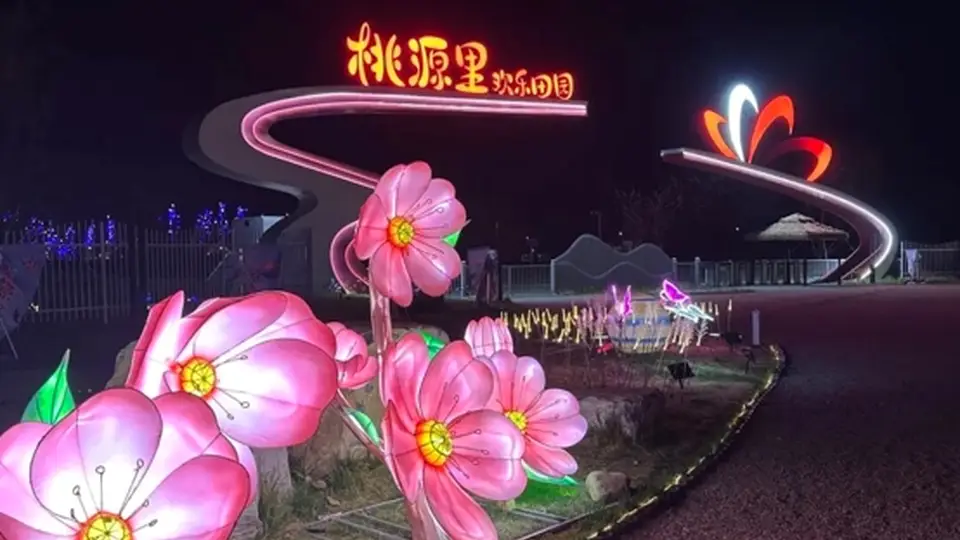 京郊夏夜玩啥?夜游长城互动、世园泼水巡游、密云啤酒节嗨到爆