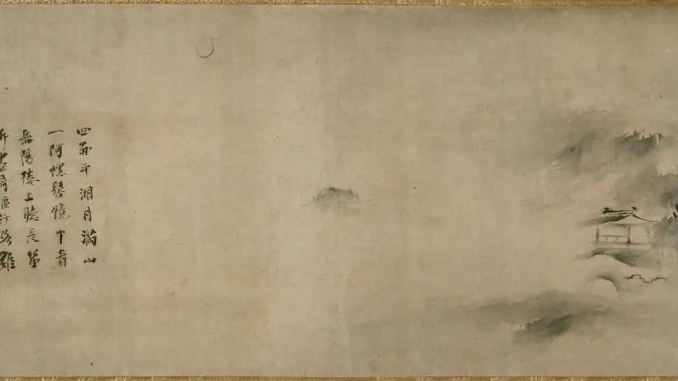 来潇湘八景相关展览，跟着牧溪学自然天成的禅意画法