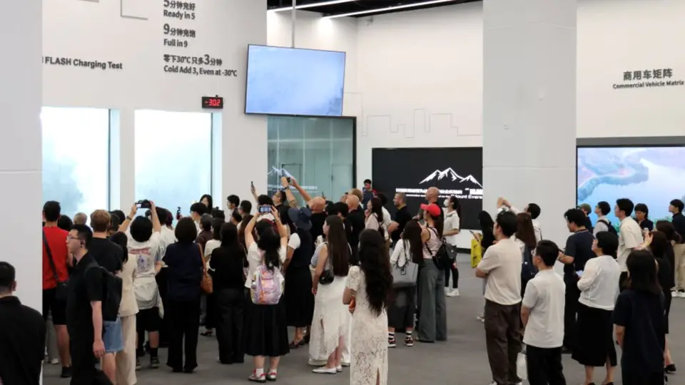 来华体验科技游 各国参与者实地探访中国全产业链