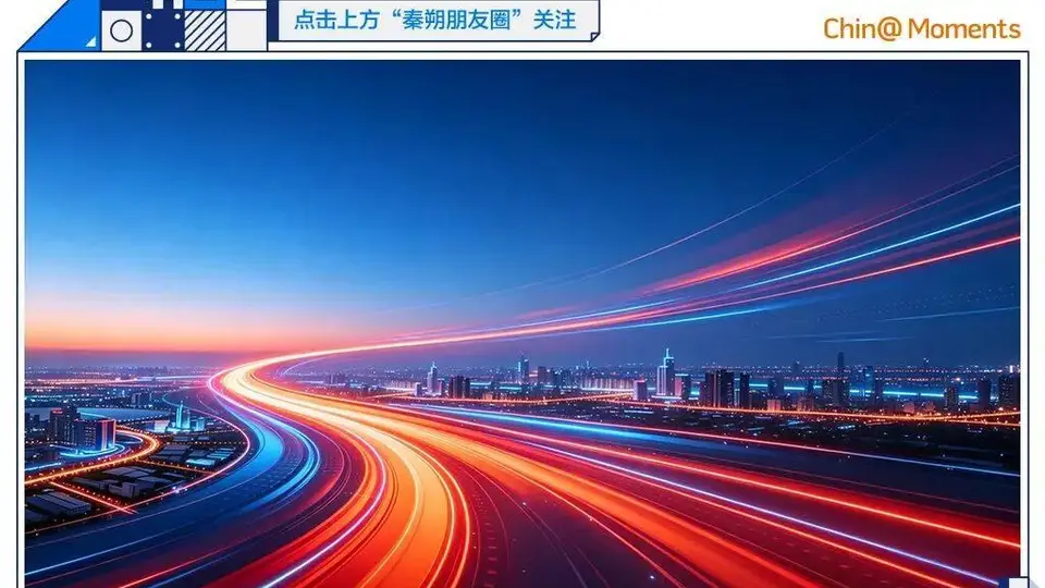 告别惯性增长,楼市彻底变了!