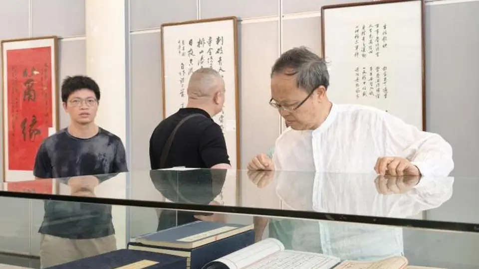 胡昌华百余件书法精品长沙展出 呈现浓郁书卷气