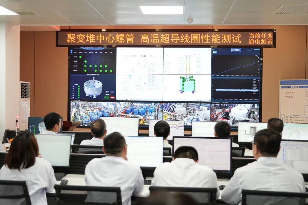 100%国产化！“人造太阳”，利好来了